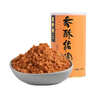 美珍香（BEE CHENG HIANG） 香酥猪肉松300g 美味搭档休闲零食下饭菜寿司材料 实拍图