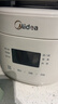 美的（Midea）电饭煲电饭锅小型迷你家用1-2人小容量智能预约多功能微压煲汤小米粥1.8L小饭煲品牌官方RC182 实拍图