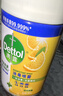 滴露（Dettol）消毒喷雾200ml床上杀菌喷雾除臭喷雾马桶消毒鞋子除臭喷雾柑橘 实拍图
