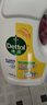 滴露（Dettol）衣物消毒液除菌柠檬3L 99.9%杀菌除螨内衣儿童衣服消毒水配洗衣液 实拍图