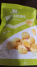 良品铺子 椰奶火山软曲奇100g小吃休闲食品网红零食下午茶糕点休闲食品 实拍图