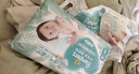 帮宝适超薄透气清新帮纸尿裤新生儿婴儿尿不湿尿片透氧Pro M54 实拍图