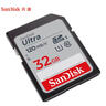 闪迪（SanDisk）32GB SD内存卡 U1 C10 至尊高速存储卡 读速120MB/s 全高清视频 数码相机理想伴侣 实拍图