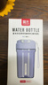 富光Tritan塑料咖啡杯便携耐高温防漏随手男女士学生随行水杯子560ml 实拍图