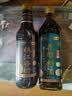 恒顺x京觅 镇江香醋550ml+花雕料酒500ml 实拍图