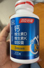 汤臣倍健新一代液体钙DK200粒*2瓶钙片维生素d成人中老年人补钙母亲节礼物 实拍图