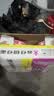 公仔面 海鲜麻油牛肉迷你碗仔面方便面桶装小碗速食泡面 香港公仔面碗面 海鲜味（18碗） 实拍图