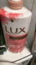力士（LUX）(LUX)沐浴露 焕亮粉樱香 淡雅香氛 爽肤沐浴乳1000g留香 实拍图