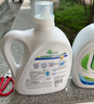 威露士la自然清新洗衣液西柚16.98斤（2.25L瓶+1L瓶+1L*5袋+60ml棕消*4 实拍图
