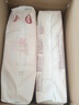 好奇（Huggies）铂金装小桃裤纸尿裤S96片(4-8kg)新生儿小号尿不湿【透爽散热】 实拍图