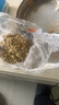 佰好佳研磨机商用中药材磨粉机三七超细打粉机多功能家用五谷杂粮粉碎机 摇摆800A【精细研磨】全铜电机 实拍图