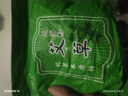【京东物流】电加热泡脚桶可折叠泡脚足浴袋保温加厚便携式可收纳家用旅行洗脚盆 【活动专享】艾草足浴包1袋(30包） 实拍图