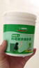 三棵树漆墙面修补膏防霉抗菌白色墙面去污修复腻子粉膏墙皮脱落防水补墙膏 实拍图