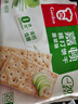 嘉顿（Garden）蔬菜味苏打饼干460g/袋梳打休闲零食办公室下午茶点发酵食品 实拍图