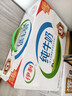 伊利【新鲜日期】纯牛奶250ml*21盒 早餐奶 礼盒装 3月产 实拍图