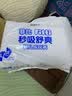 菲比Fitti秒吸舒爽乐玩裤拉拉裤XL114片(12-17kg)加大码裤型瞬吸干爽 实拍图