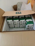 伊利【新鲜日期】金典纯牛奶早餐奶250ml*16 3.6g乳蛋白 礼盒装 3-4月 实拍图