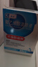 瑞珠 聚乙烯醇滴眼液0.4ml*30支/盒 眼药水疲劳眼干眼涩视力模糊  异物感 眼部保健  不含防腐剂 热门商品 实拍图