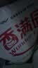 香满园美味精制小麦粉10斤 面粉馒头粉饺子粉面条粉 实拍图