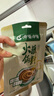 呷哺呷哺 火锅蘸料 原味120g*10 不辣麻酱拌面拌饭酱调料 火锅底料伴侣 实拍图