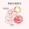 希芸（syrinx）洗面奶女男洁面乳洁面膏面部泡沫深层清洁保湿3支装水漾洁面 实拍图