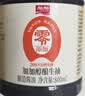 加加 精选系列 特酿生抽1.85kg【0添加 一级】0添加白砂糖 酿造酱油 实拍图