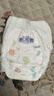 花王妙而舒品牌进口拉拉裤XXL26片(15-28kg)加加大号尿不湿弹力腰围 实拍图