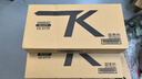 京呈适用京瓷TK6118粉盒Kyocera Ecosys M4125idn碳粉M4125墨盒墨粉硒鼓 TK-6118 黑色大容量 2支装(32000页) 实拍图