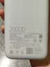 小米（MI）3C认证自带线充电宝 20000 22.5W浅灰可上飞机/火车便携  iPhone可用户外储能电源 实拍图