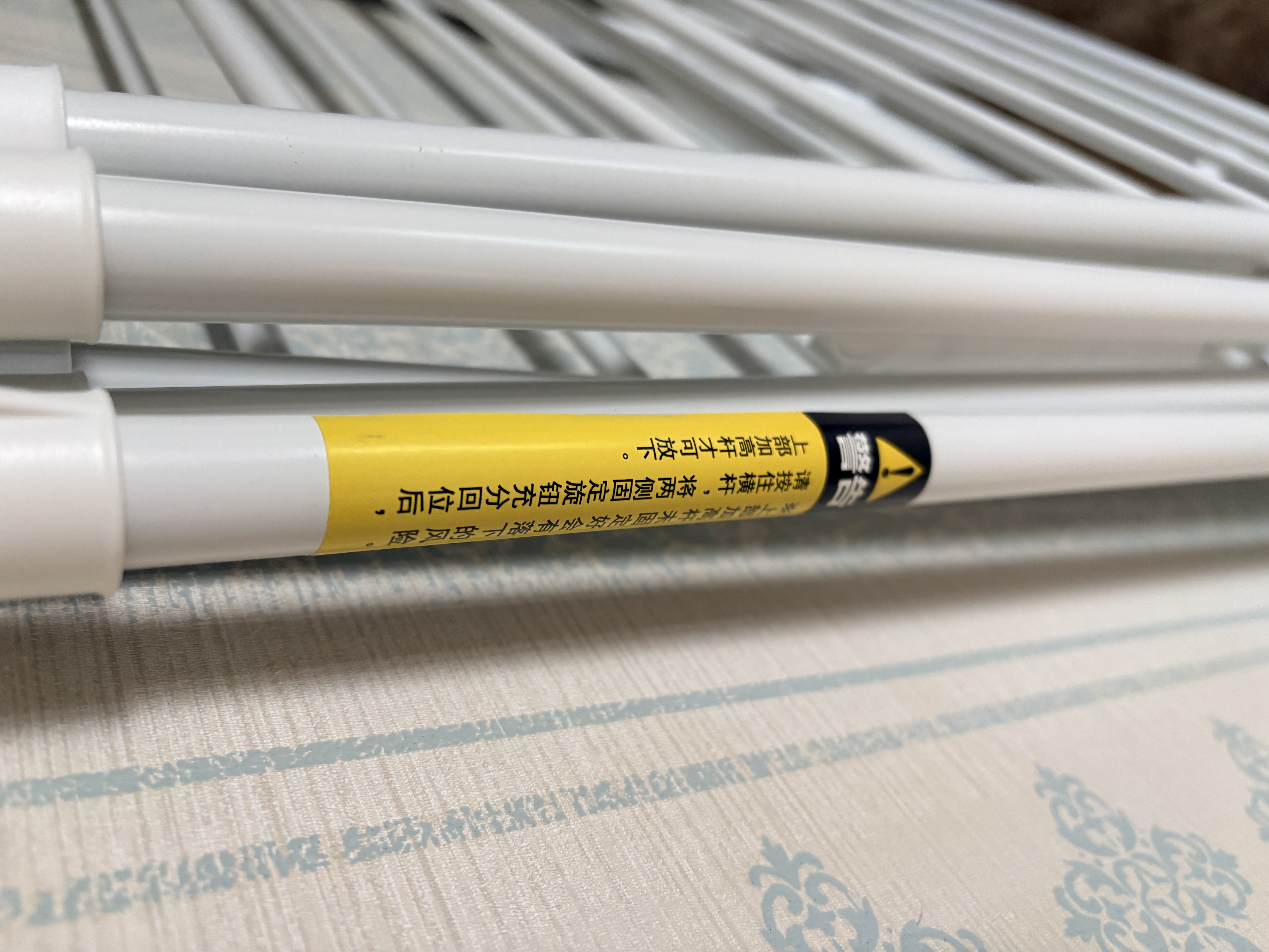 爱丽思（IRIS）晾衣架落地室内阳台折叠晾衣架阳台晾衣杆晒衣架简易晒被子架子丝 【龙门款1.57米】白色 三层大容量 实拍图
