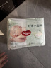 好奇（Huggies）小森林纸尿裤NB30(5kg以下)尿不湿心钻【透氧顶配更0痕】 实拍图