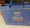 京东京造黑枸杞礼盒450g（90g*5罐）牛头大果送长辈爸妈父母滋补品 实拍图
