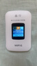 格行随身wifi6官方正品免插卡移动无线网络随身wifi路由器cpe三网通便携式车载移动wifi无线流量2026款 京仓速发-【充值套餐也可退】顶配WiFi6+一千G 实拍图