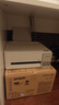爱普生（EPSON）【新品】墨仓式L1358 A4彩色无线单功能家用打印机 AI学习打印机（微信/远程打印） 实拍图