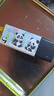 金士顿（Kingston）128GB USB3.2 Gen 1 U盘 DTX 竹林熊猫印刷款优盘 实拍图