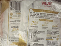 潮庭潮汕牛杂煲熟食65%红炖牛筋牛肚牛腩共3斤 加热即食预制菜下酒菜 实拍图