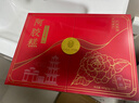 雷允上即食阿胶糕400g添加量≥18%营养品送女友长辈阿胶糕母亲节礼物 实拍图
