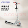 迪卡侬滑板车儿童M900成人校园代步两轮非电动滑板-4285856 实拍图
