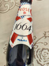kronenbourg 1664啤酒walala联名白330ml*2瓶+桃红330ml*4瓶送礼京东自营 实拍图