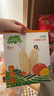 小皮（Little Freddie）婴儿零食芒果南瓜米饼宝宝零食6个月+磨牙米饼零添加饼干48g*1盒 实拍图