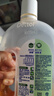 滴露（Dettol）消毒液衣物除菌液洗衣消毒水1.8L*1 衣物混洗杀菌除螨 非84酒精 实拍图