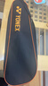 尤尼克斯（YONEX）羽毛球拍全碳素弓箭对拍套装比赛5U轻量ARC5I附手胶拍包尼龙球 实拍图