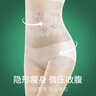 美·雅·挺高腰收腹内裤女士夏季收小肚子塑身束腰提臀薄款产后塑形打底短裤 实拍图