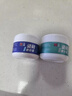 立邦 瓷砖修补膏地砖陶瓷膏小坑裂缝瓷砖釉面浴缸洗手盆马桶粘胶修复 米黄100G(A+B)*2件 组 实拍图