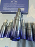 自然堂小紫瓶精华液第六代50mL+10ml*5修护生日礼物 实拍图