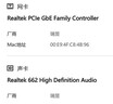 航向者英特尔i5酷睿i7升54核芯RTX5060/3060/4060台式电脑主机DIY组装电脑全套整机商务办公电竞直播游戏 电脑主机【可开13%专票】 十一：i9级54芯5060独显/32+512G机 实拍图