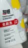 超威洁厕泡泡500ml*2 免刷洗卫生间浴室厕所马桶清洁剂洁厕灵洁厕液 实拍图
