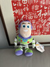 迪士尼（Disney）玩具总动员玩偶大礼盒草莓熊等8款经典角色女孩玩具儿童新年礼物 实拍图