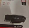 闪迪（SanDisk）64GB USB3.2 U盘 CZ550黑色 读速100MB/s 安全加密 数据恢复 学习办公电脑车载 高速大容量优盘 实拍图