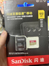 闪迪（SanDisk）512GB TF(MicroSD)内存卡4K极速金卡 A2 V30 U3 兼容大疆Pocket 4/Action 6运动相机 无人机存储卡 实拍图